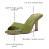 image:imageVince Camuto Womens Emmla Stitched Mule SandalLizard Green