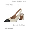 image:imageVince Camuto Womens Hamden Cap Toe Slingback PumpCreamy White
