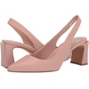 image:imageVince Camuto Womens Hamden Slingback PumpPale Peony