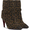 image:imageVince Camuto BlairaHickory