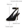 image:imageVince Camuto Womens PavlesBlack Suede